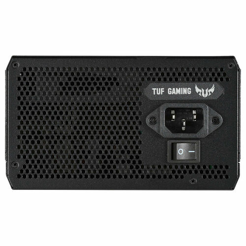 Asus TUF Gaming 450B - 450W