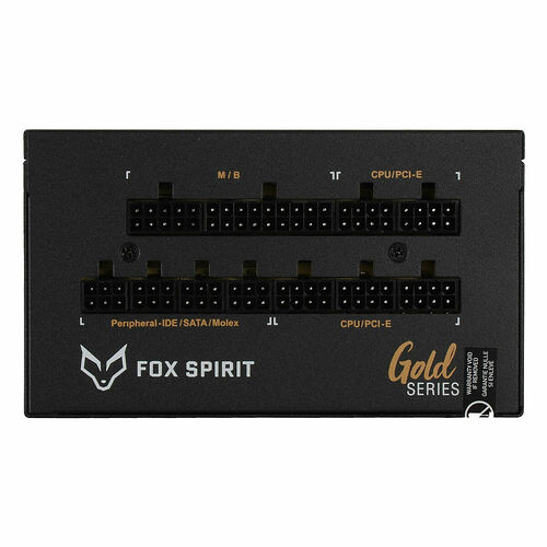 Fox Spirit US-650G - 650W