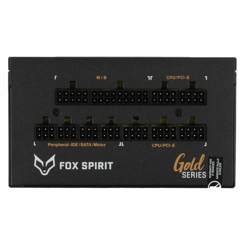 Fox Spirit US-750G - 750W