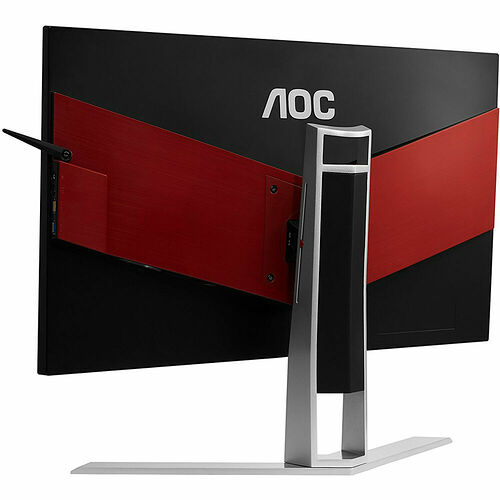 AOC Agon AG241QG G-Sync