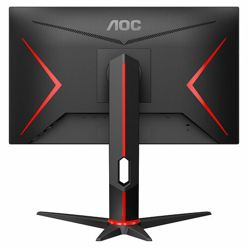 AOC 24G2U Freesync