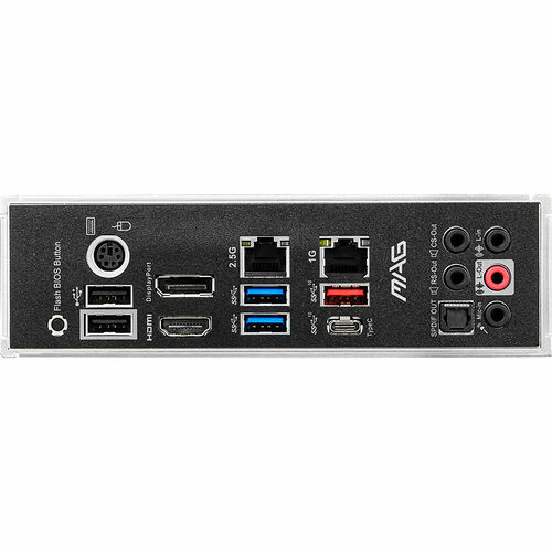 Kit évo Ryzen 5 5600X (version bulk) + MSI MAG B550 Tomahawk + 16 Go