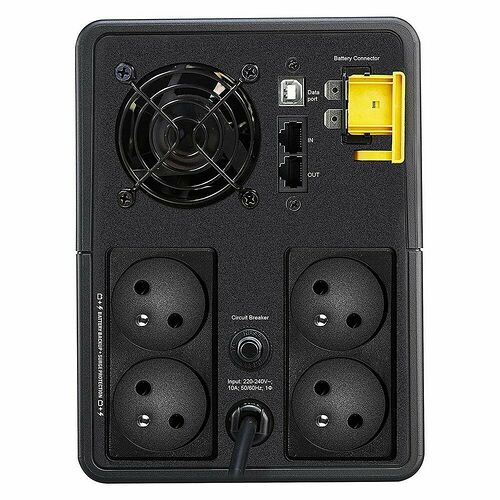 APC Back-UPS 2200VA - 4 prises FR