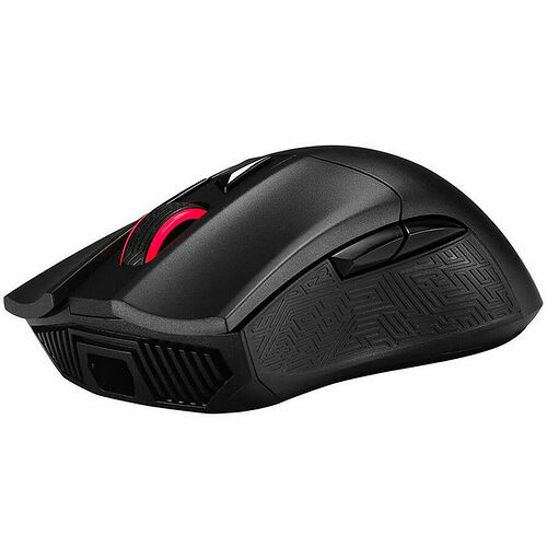 Asus ROG Gladius II Wireless