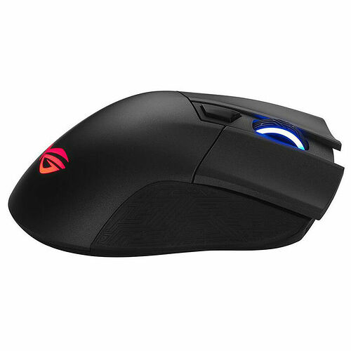 Asus ROG Gladius II Wireless