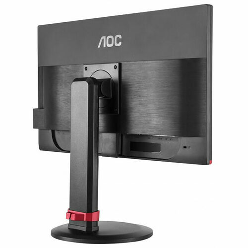 AOC Gaming G2460PF FreeSync
