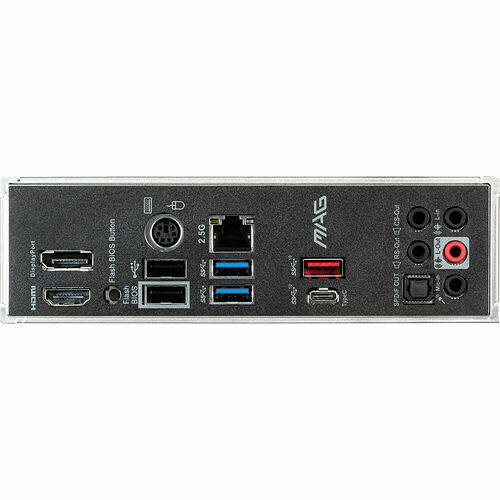 MSI MAG B550M Mortar (déjà compatible Ryzen 5XXX)