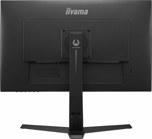Iiyama G-Master GB2570HSU-B1 FreeSync