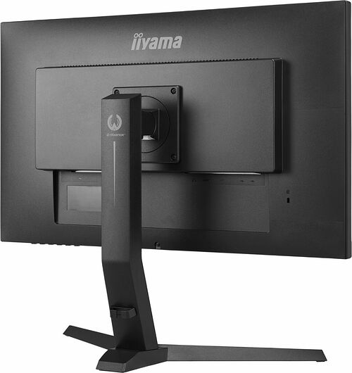 Iiyama G-Master GB2570HSU-B1 FreeSync