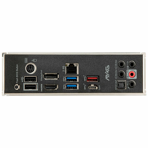 Kit évo Ryzen 5 5600X + MSI MAG B550 TORPEDO + 16 Go