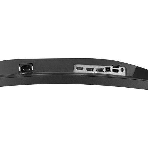 Iiyama G-Master GB2466HSU-B1 FreeSync (dalle incurvée)