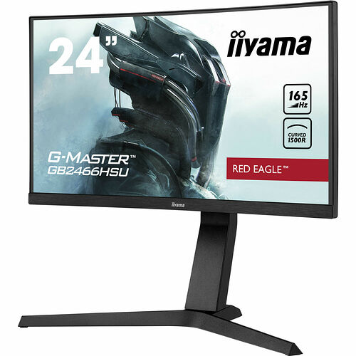Iiyama G-Master GB2466HSU-B1 FreeSync (dalle incurvée)