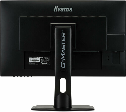 Iiyama G-Master GB2730QSU-B1 FreeSync
