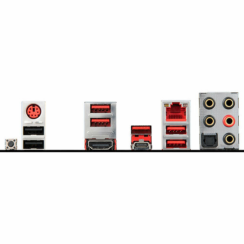 MSI MPG X570 GAMING PLUS