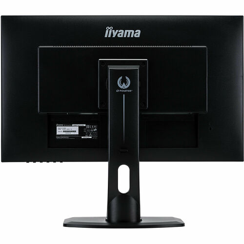 Iiyama G-Master GB2760HSU-B1 FreeSync