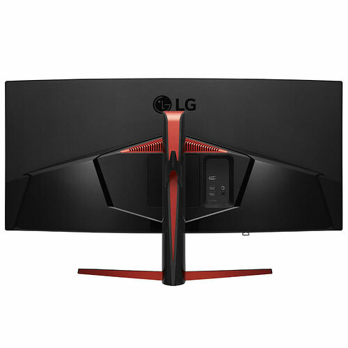 LG 34GL750-B Adaptive Sync (dalle incurvée)