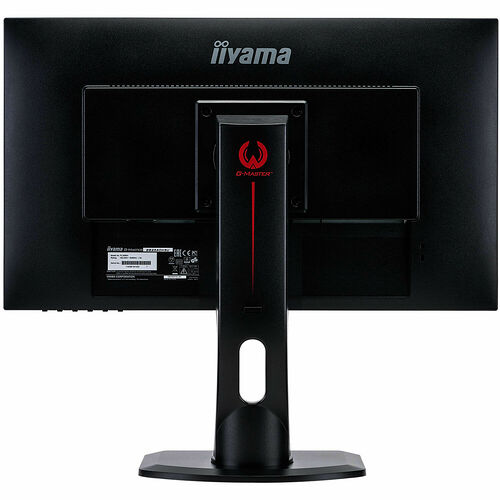 Iiyama G-Master GB2560HSU-B3 Red Eagle