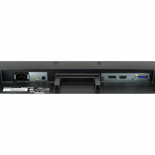 Iiyama ProLite X2483HSU-B3