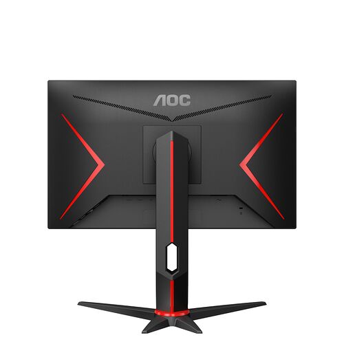 AOC 24G2SU/BK Adaptive Sync