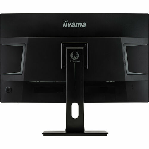 Iiyama G-Master GB3266QSU-B1 FreeSync (dalle incurvée)