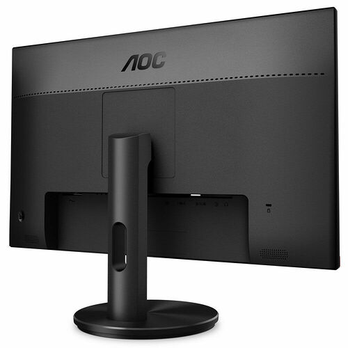 AOC Gaming G2590FX Adaptive Sync