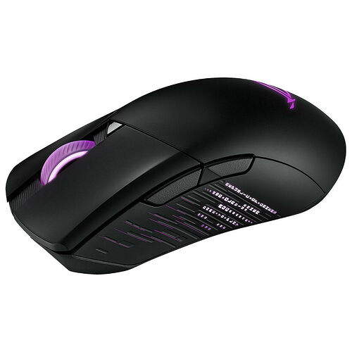 Asus ROG Gladius III Wireless