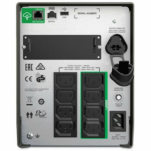 APC Smart-UPS SMT 1000VA - 8 prises