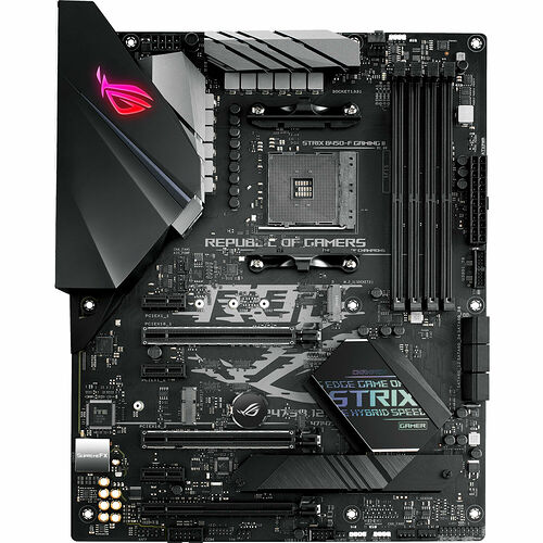 Asus ROG STRIX B450-F GAMING II
