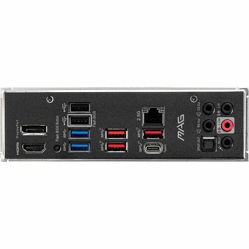 MSI MAG Z690 TORPEDO