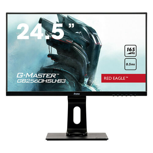 Iiyama G-Master GB2560HSU-B3 Red Eagle