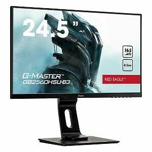Iiyama G-Master GB2560HSU-B3 Red Eagle