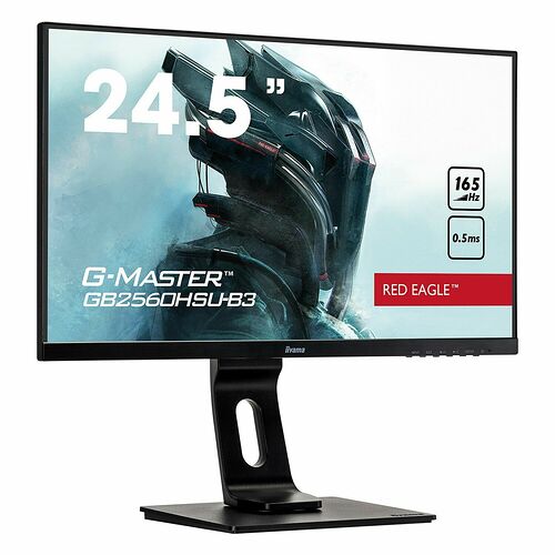 Iiyama G-Master GB2560HSU-B3 Red Eagle