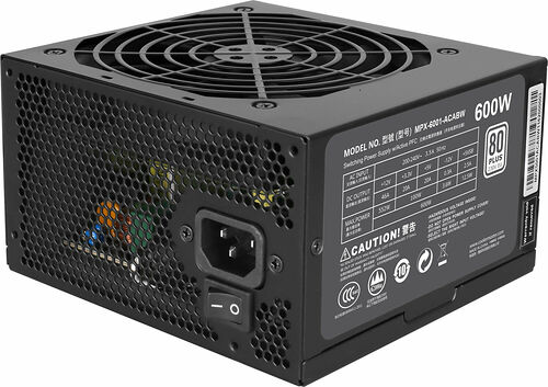 Cooler Master MasterWatt Lite - 600W