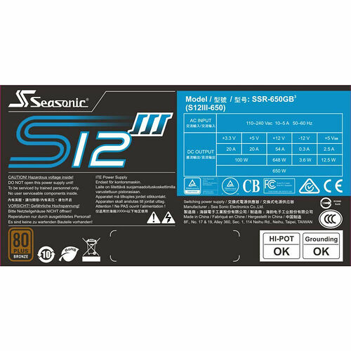 Seasonic S12III-650 - 650W
