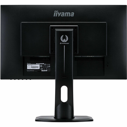 Iiyama G-Master GB2530HSU-B1 FreeSync