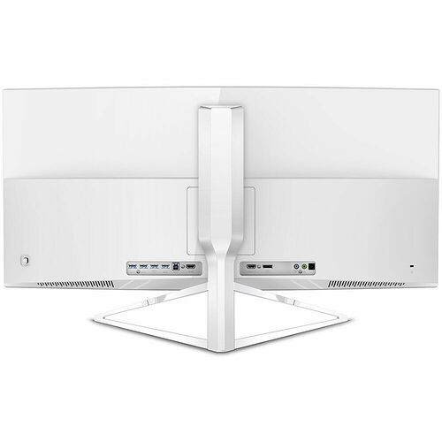 Philips 349X7FJEW FreeSync (dalle incurvée)