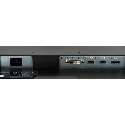 Iiyama G-Master GB2488HSU-B3 FreeSync