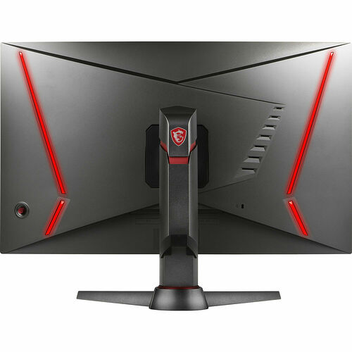 MSI Optix MAG27CQ FreeSync (dalle incurvée)