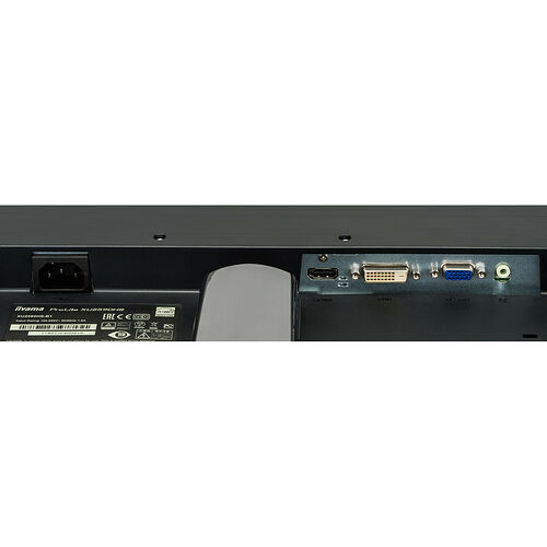 Iiyama ProLite XU2590HS-B1