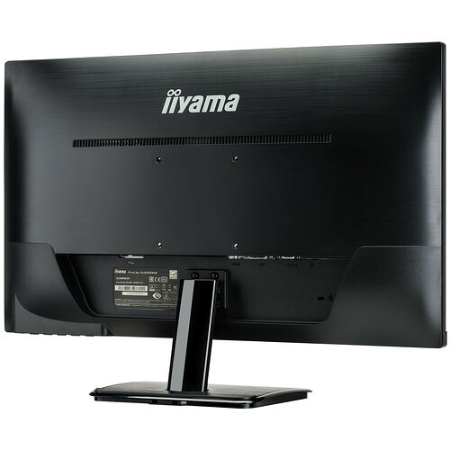 Iiyama ProLite XU2590HS-B1