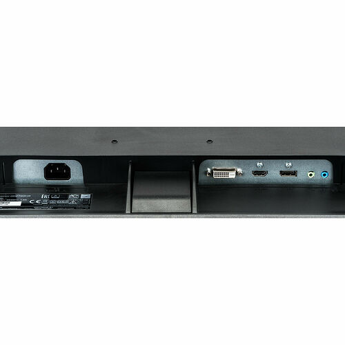 Iiyama G-Master GB2788HS-B2 FreeSync