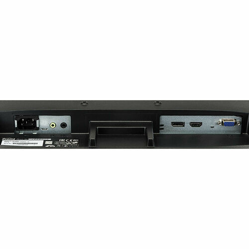 Iiyama ProLite E2283HS-B3