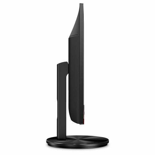 AOC Gaming G2590VXQ FreeSync