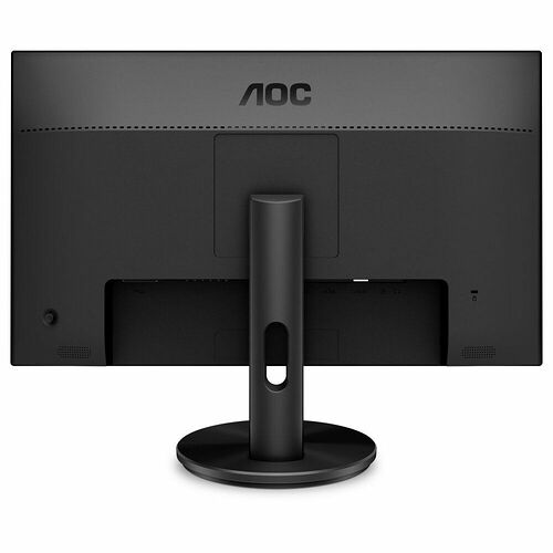 AOC Gaming G2590VXQ FreeSync