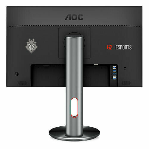 AOC Gaming G2590PX G2 Adaptive Sync