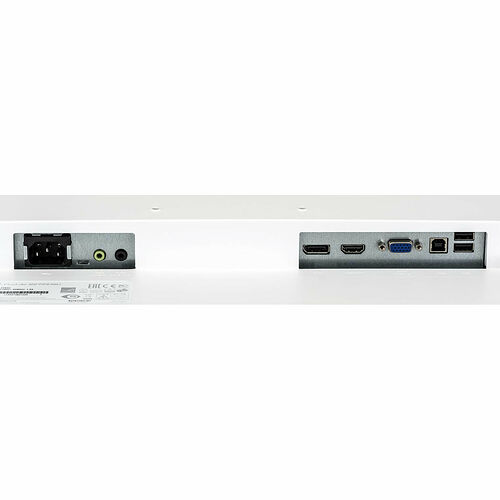 Iiyama ProLite B2791HSU-W1 FreeSync