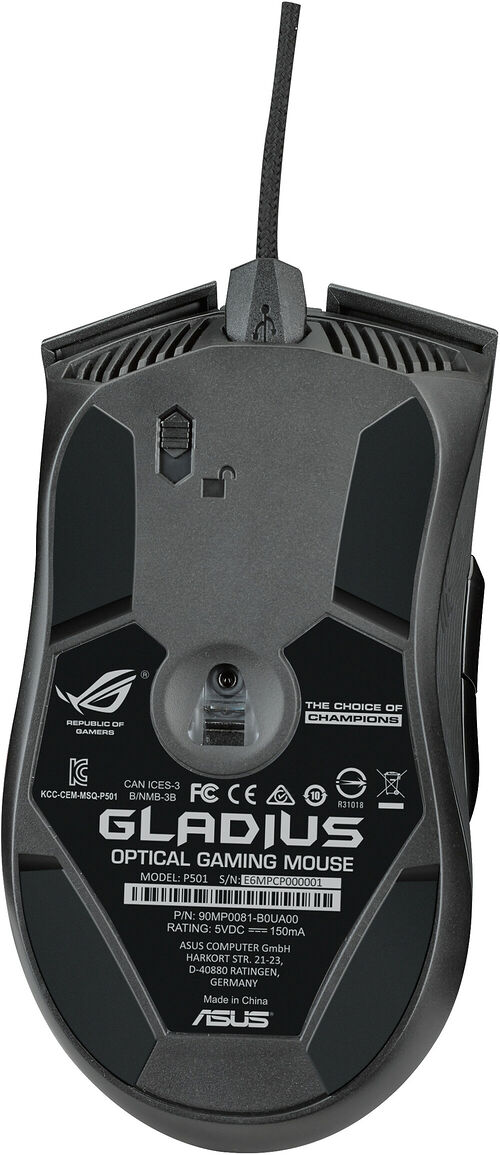 Asus ROG Gladius