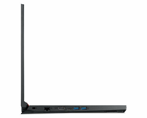 Acer Nitro 5 (AN515-43-R3A1)