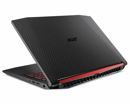 Acer Nitro 5 (AN515-52-53E1)