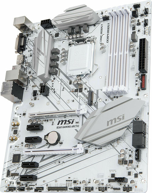 MSI B360 GAMING ARCTIC